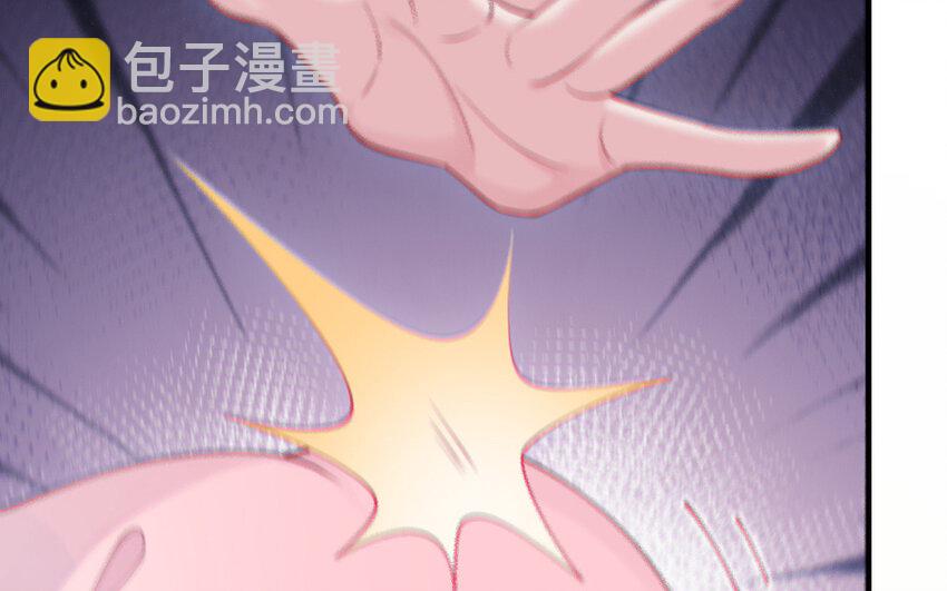 79 第78话 死相之劫(1/3)-第79话