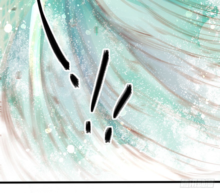 喂师傅，你不能动吧？-第11话