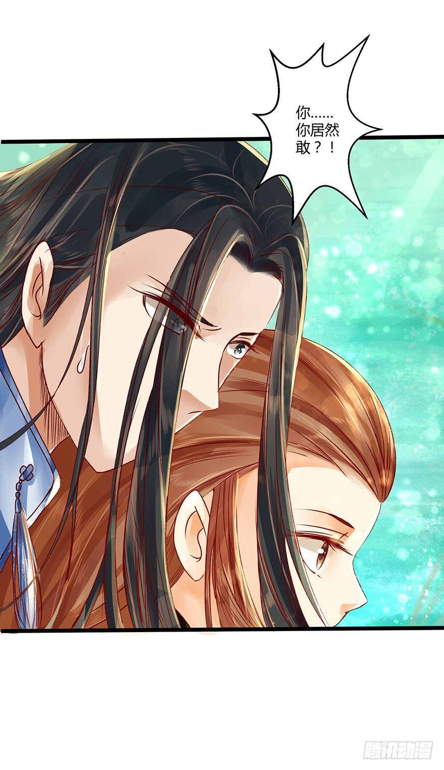 师父出场被妖怪吃了？？-第13话