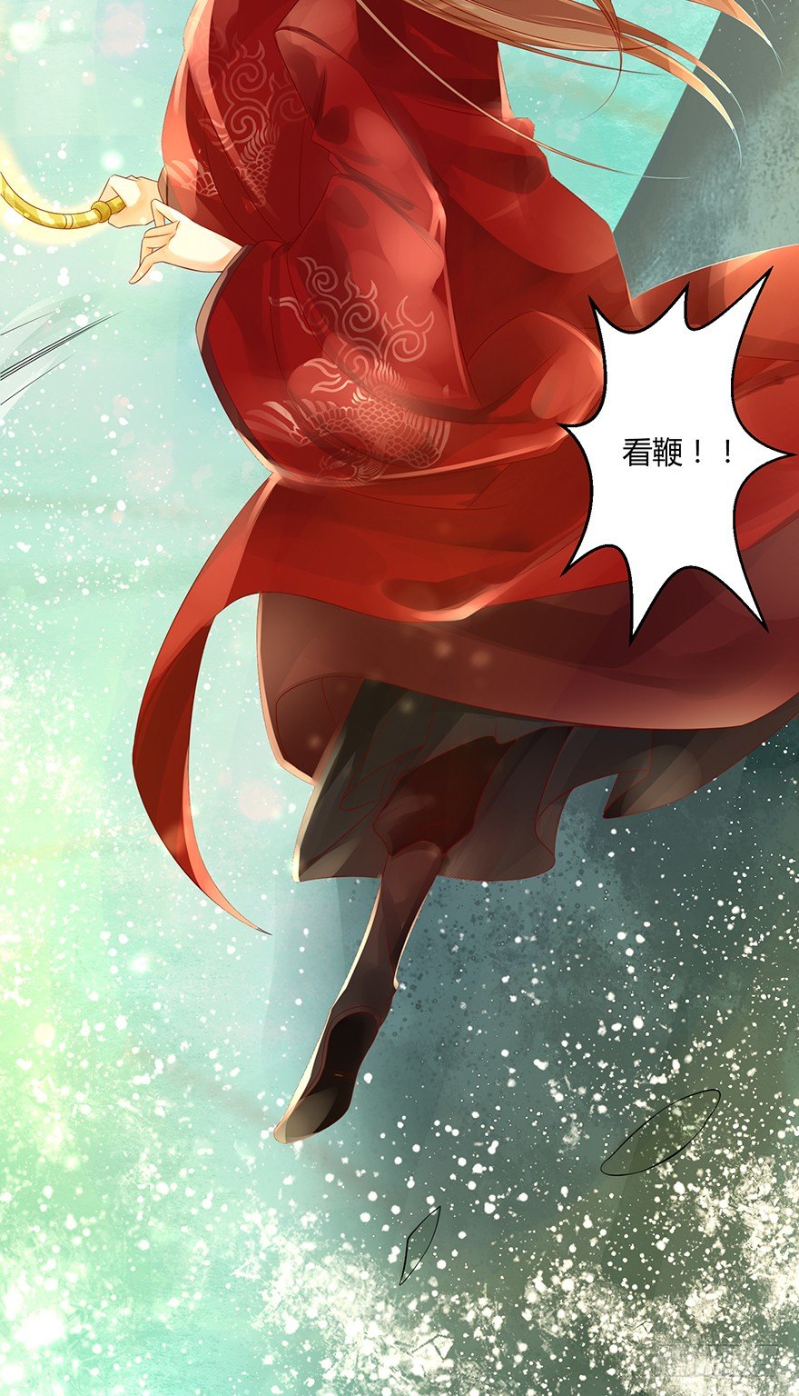 师父出场被妖怪吃了？？-第13话