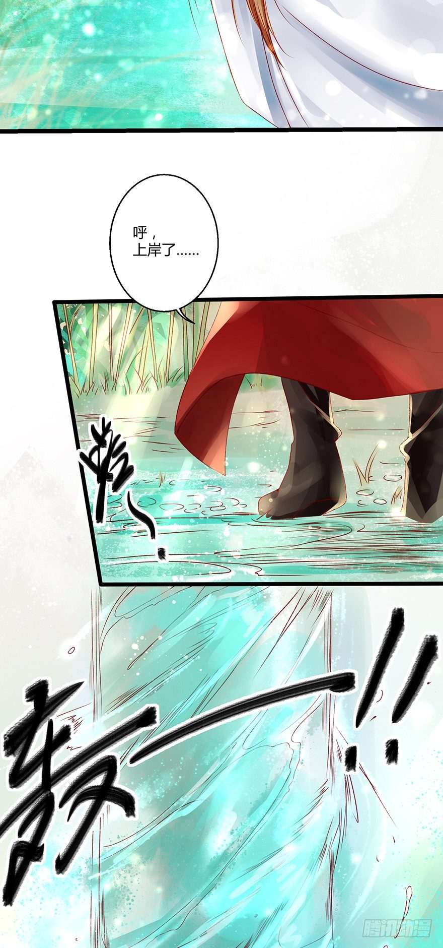 师父出场被妖怪吃了？？-第13话