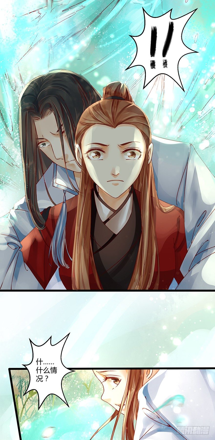 师父出场被妖怪吃了？？-第13话
