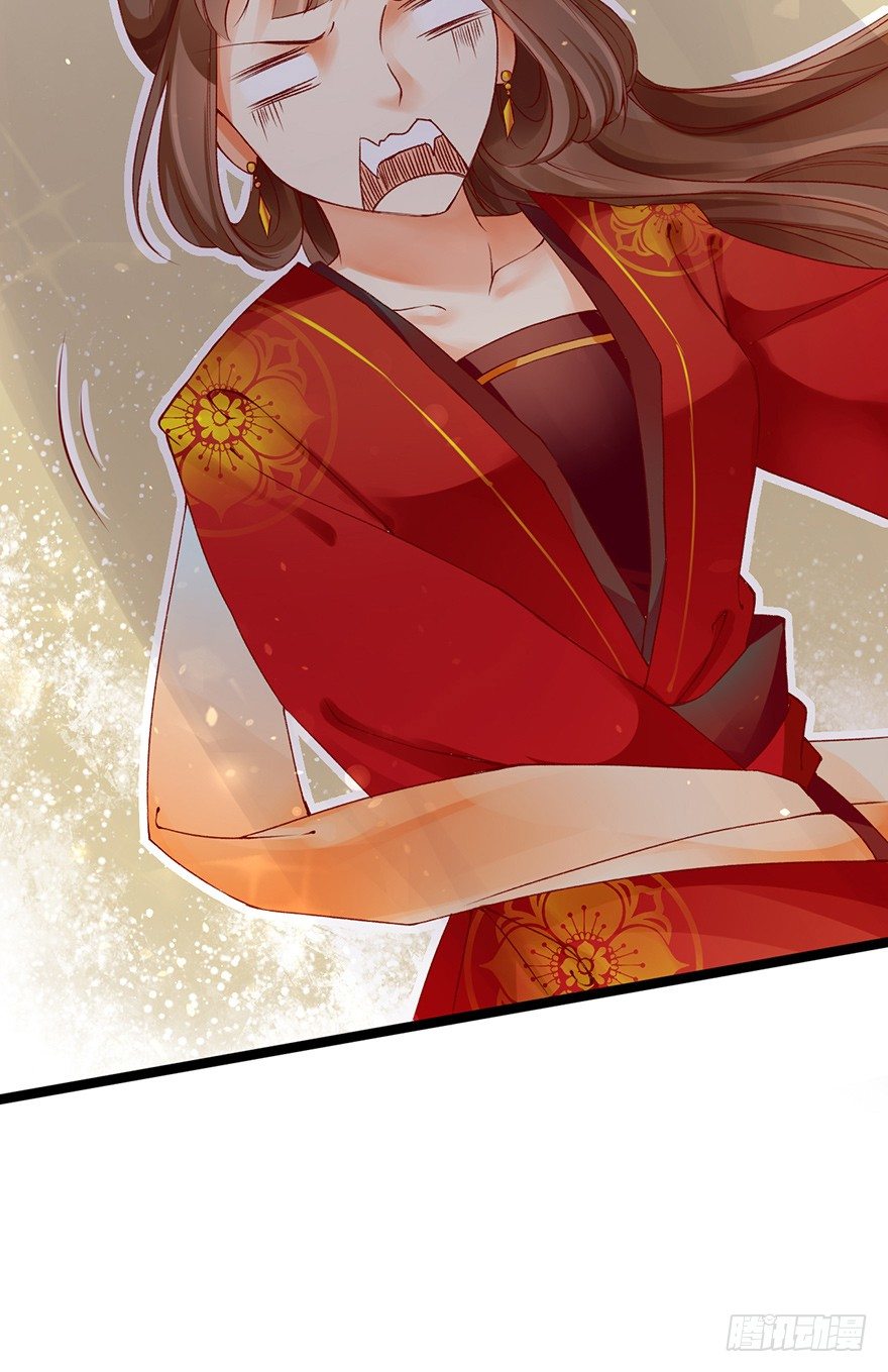 2-好的主角光环呢？-第3话
