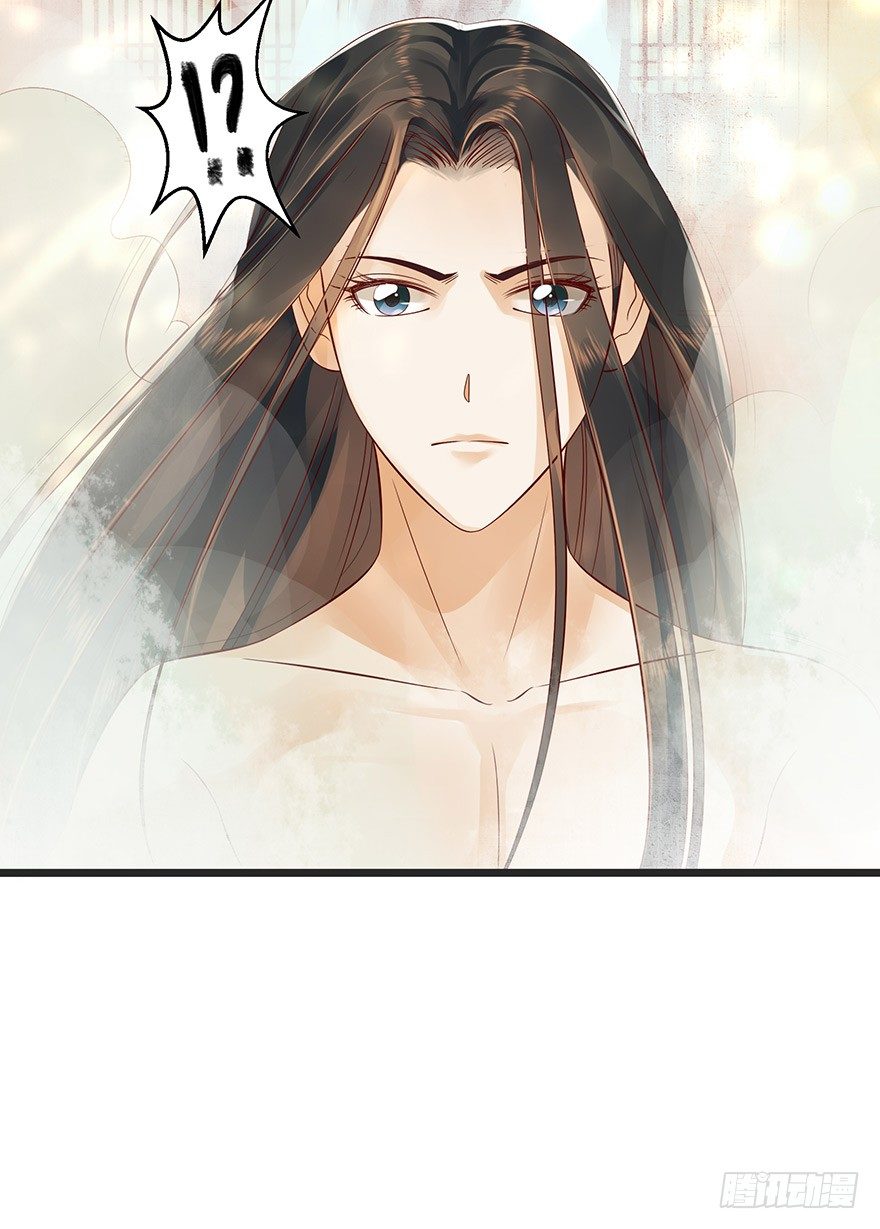 完了&hellip;&hellip;被发现了！-第23话