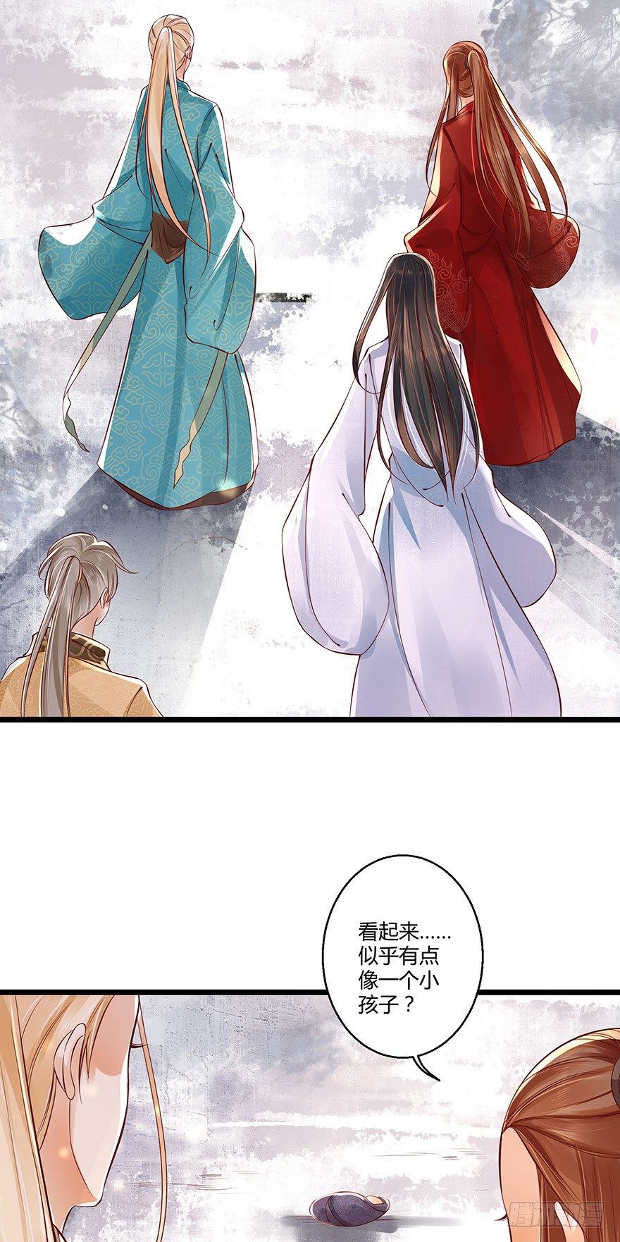 小邪帝萌翻洛红衣！-第29话