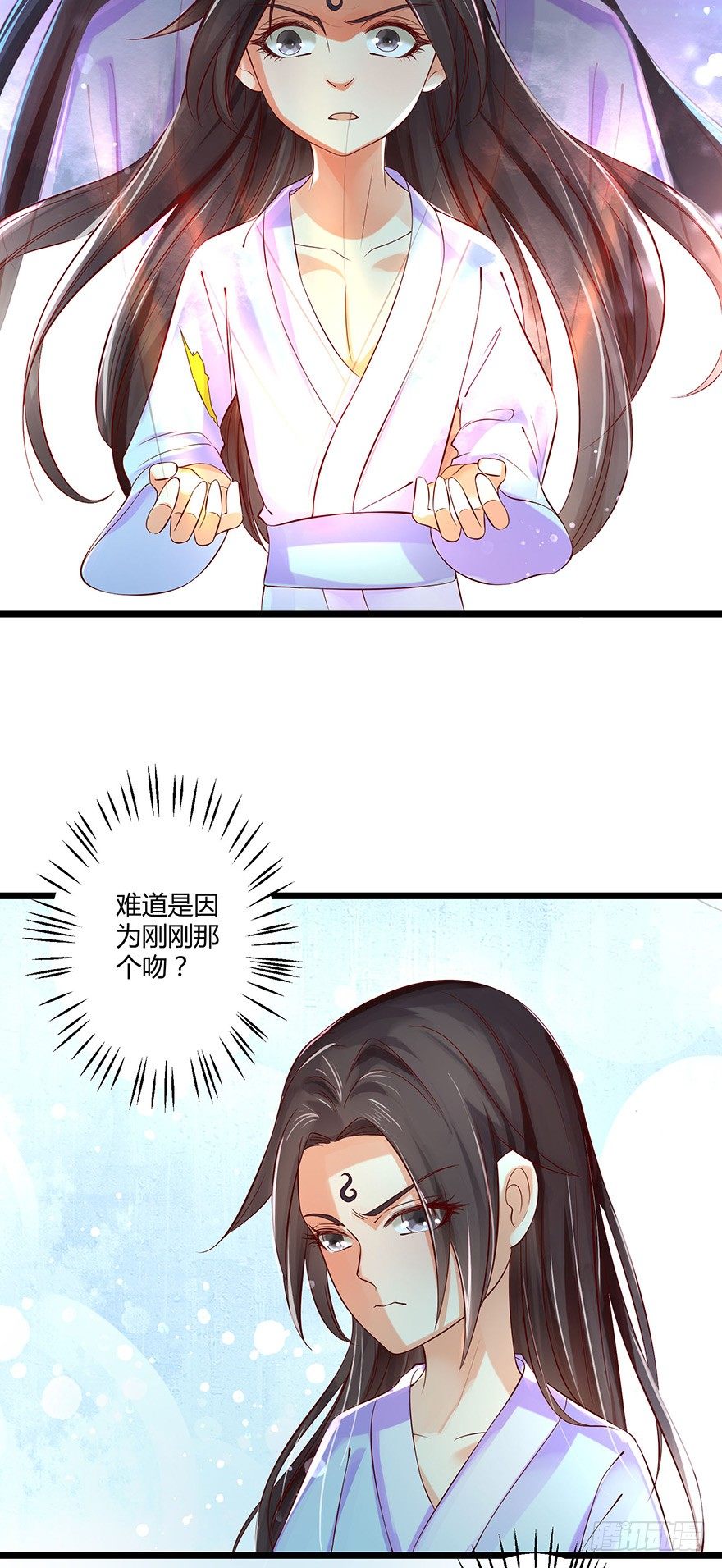 什么东西软趴趴的？！-第37话