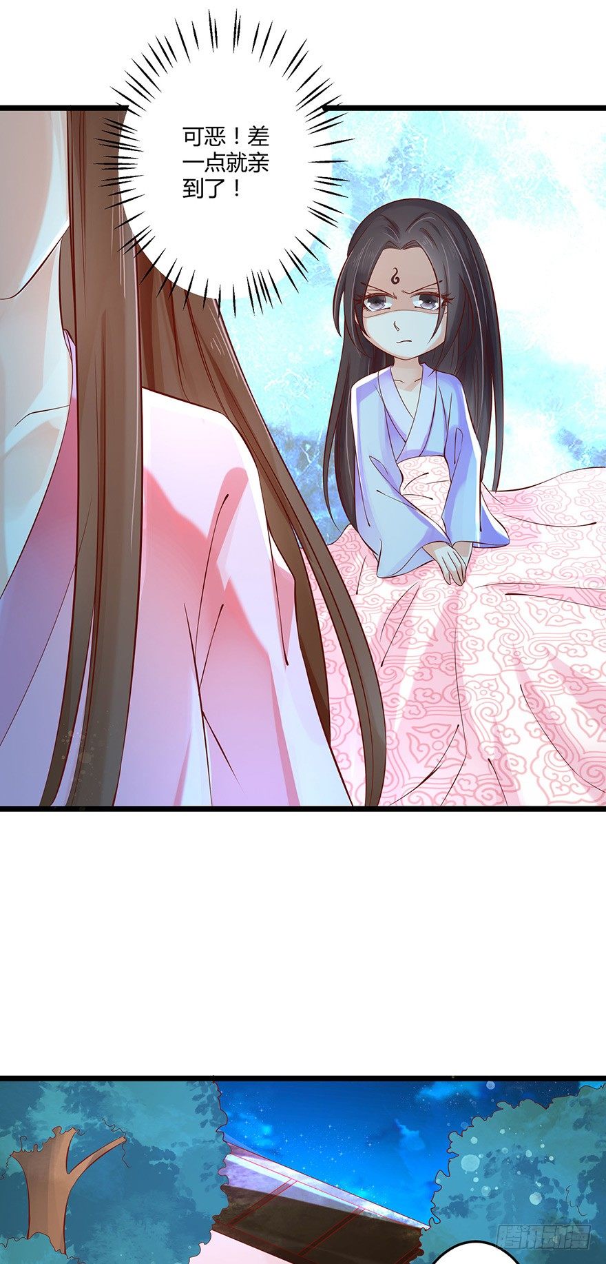什么东西软趴趴的？！-第37话