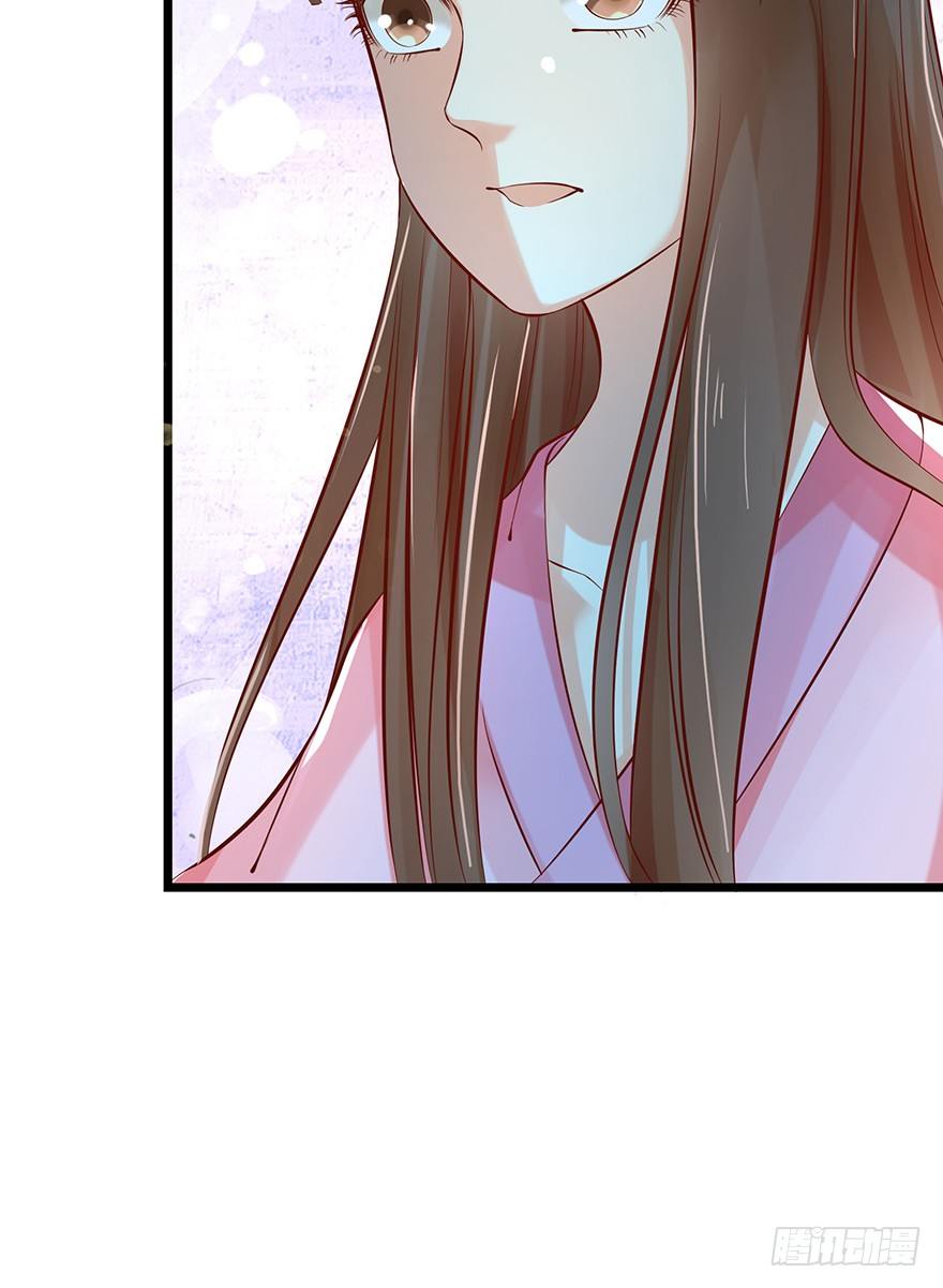 什么东西软趴趴的？！-第37话