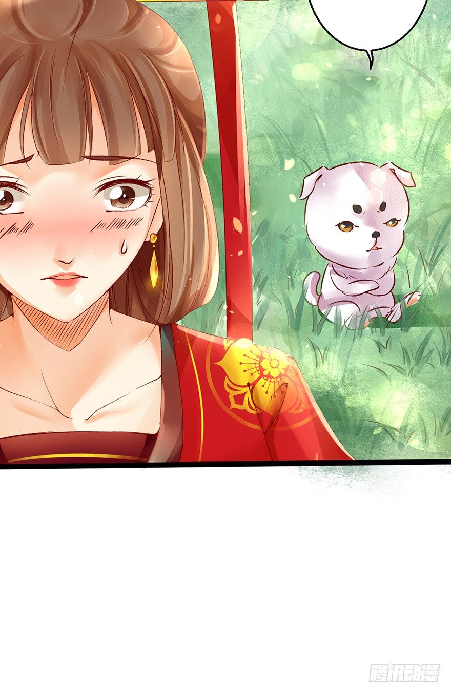 即使你是魔头&hellip;&hellip;我也&hellip;&hellip;-第7话