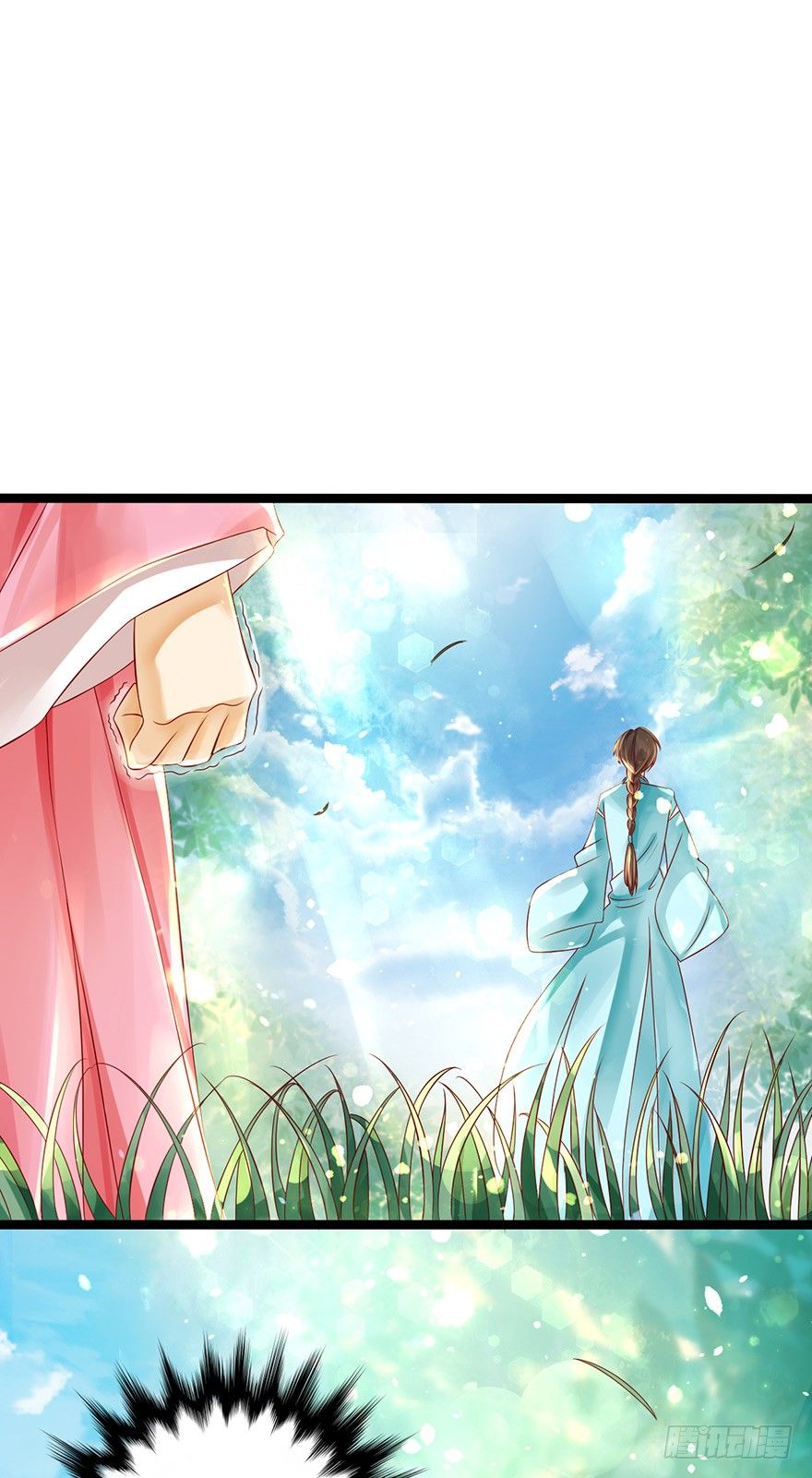 执念化成的曼珠沙华！-第9话