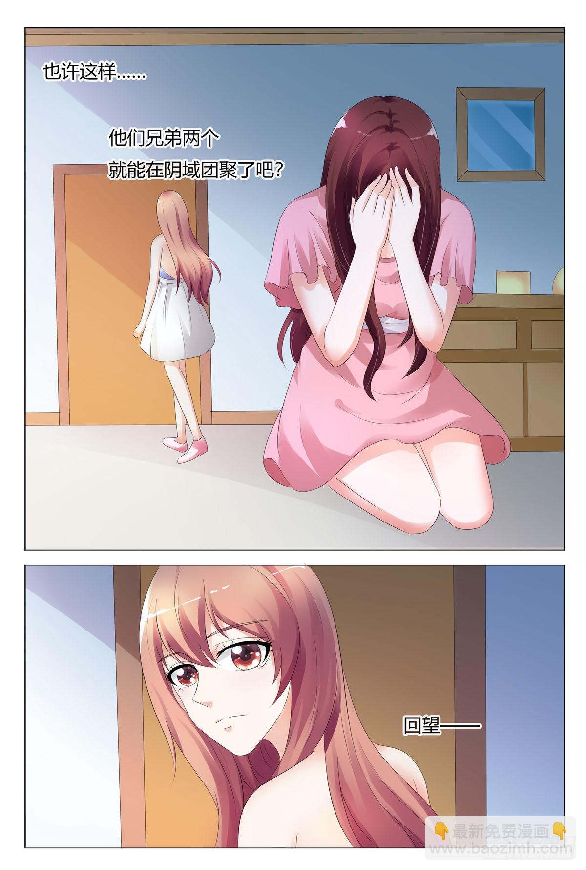 第130话-第129话