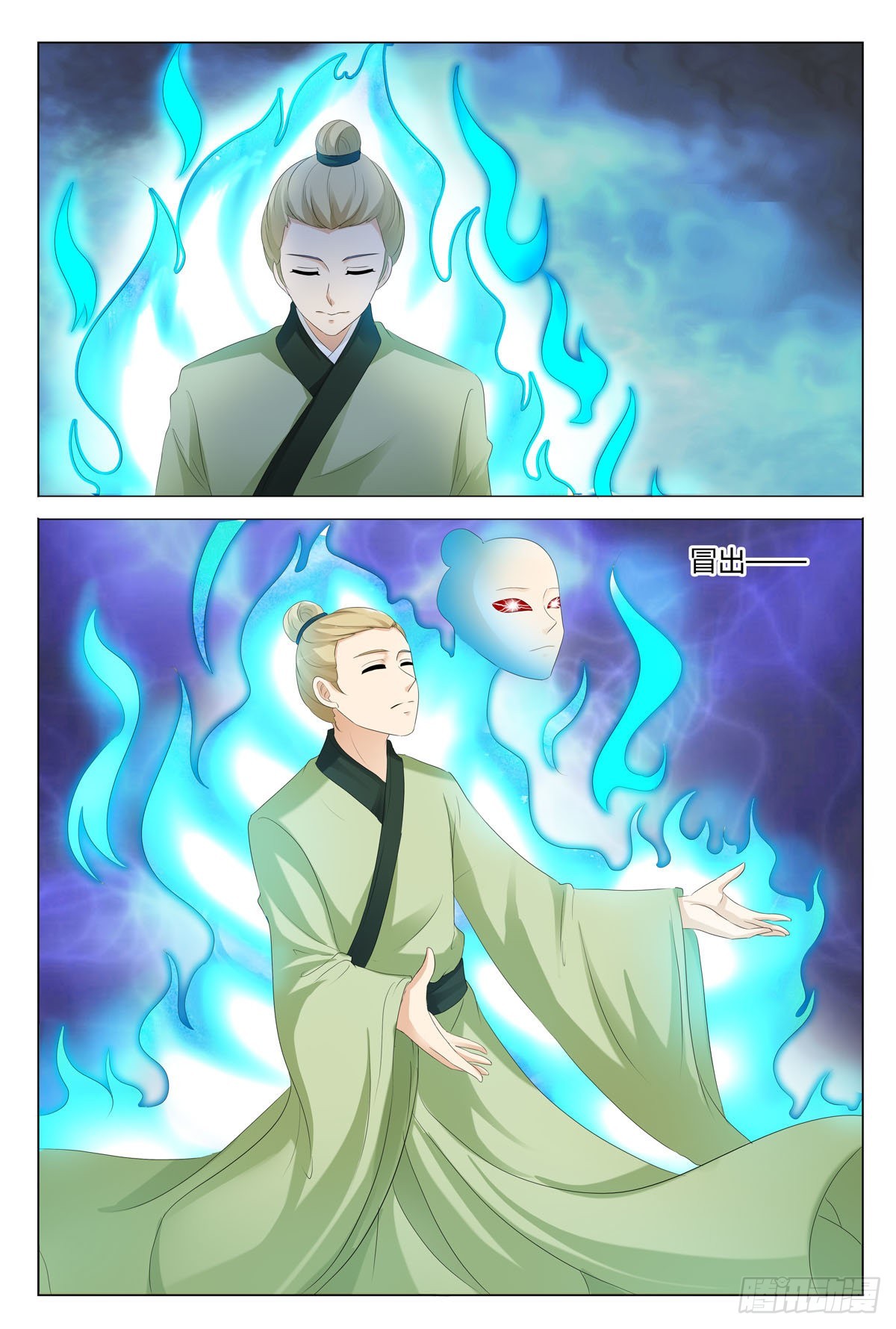 第152-第151话