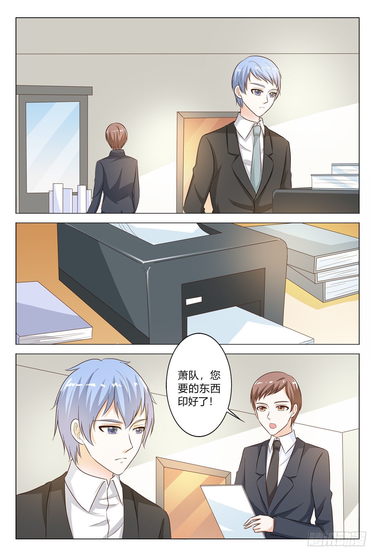 第172话-第171话