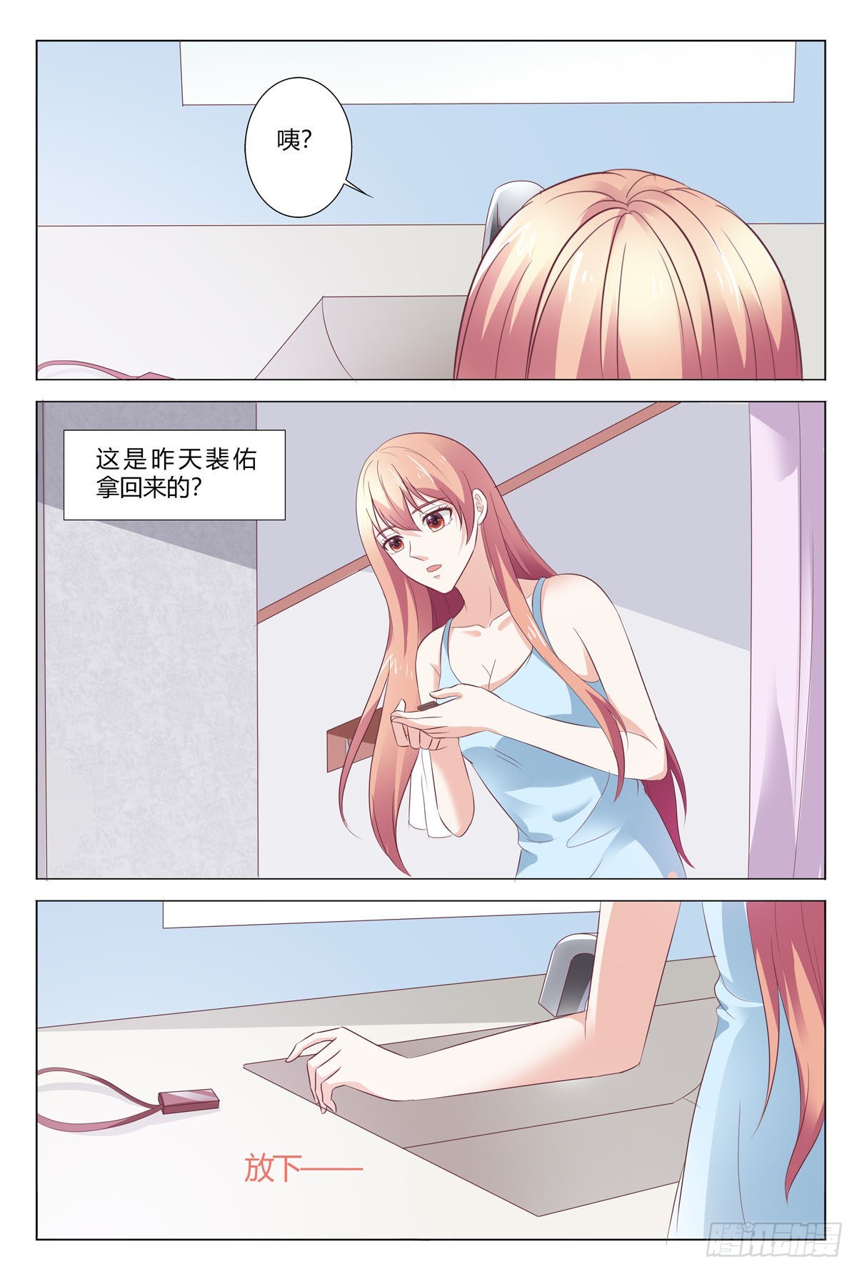第180话-第179话