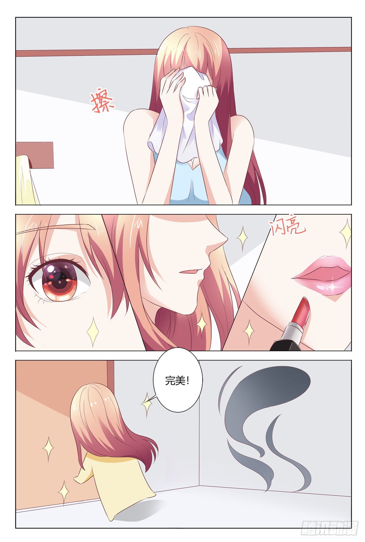 第180话-第179话