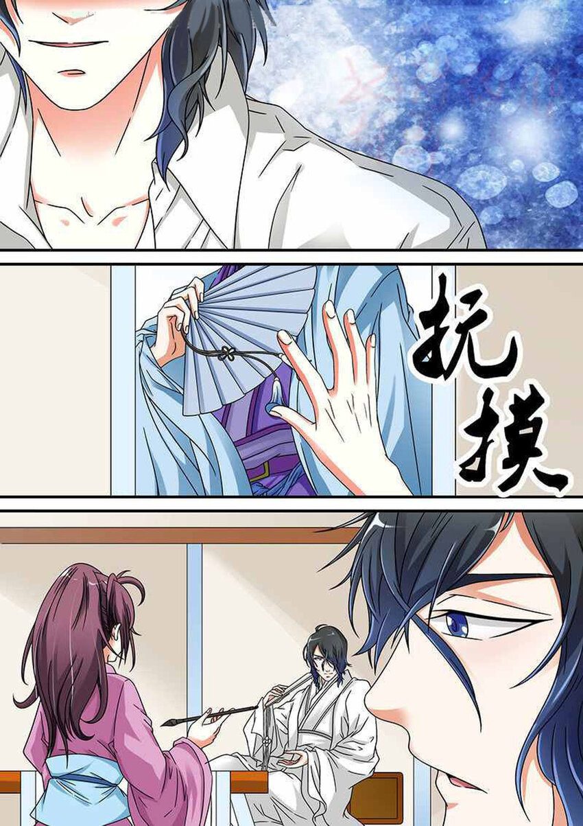31 第31话-第31话