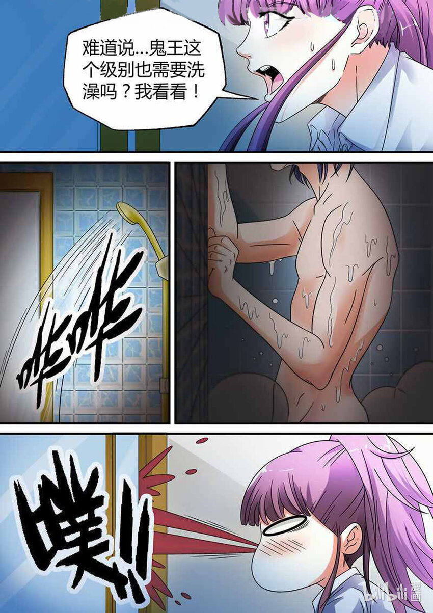 31 第31话-第31话