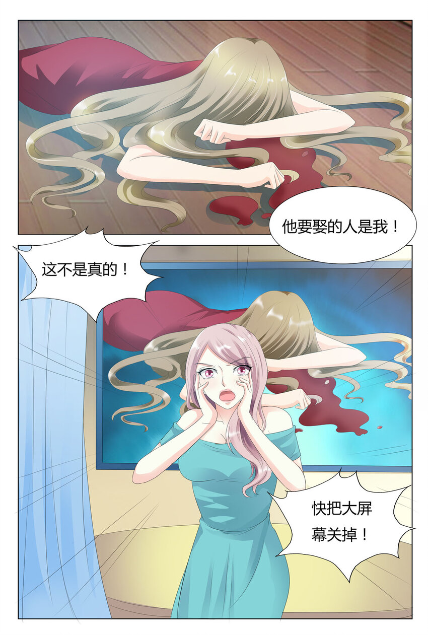 49 第49话-第49话