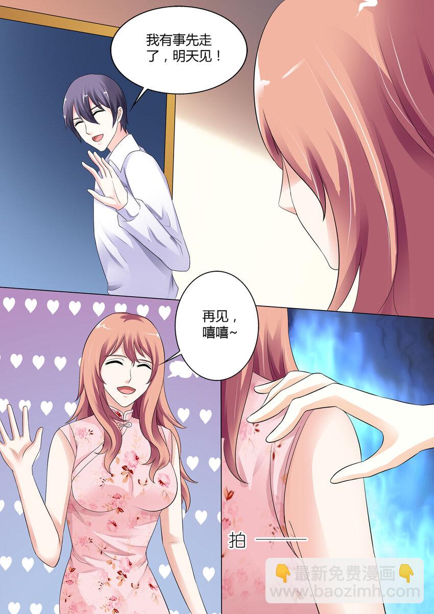 51 第51话-第51话