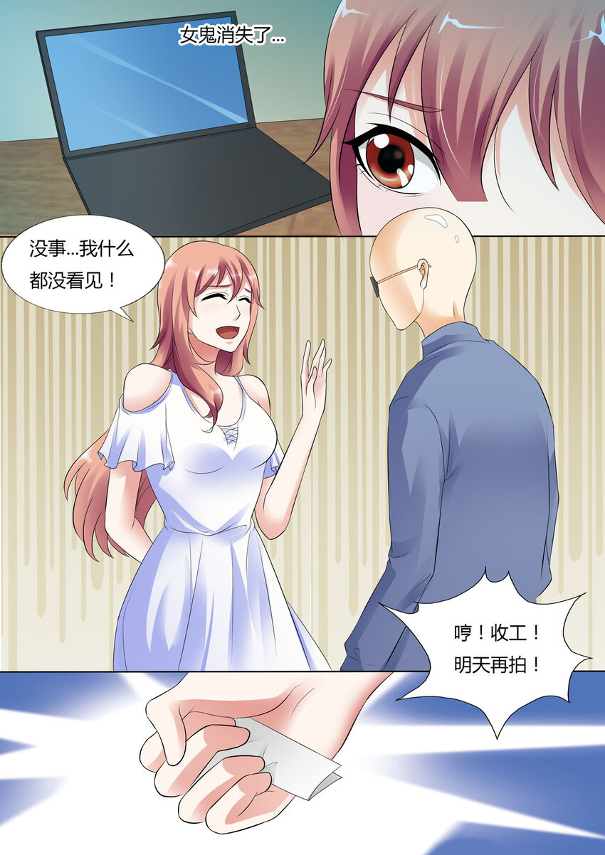 57 第57话-第57话