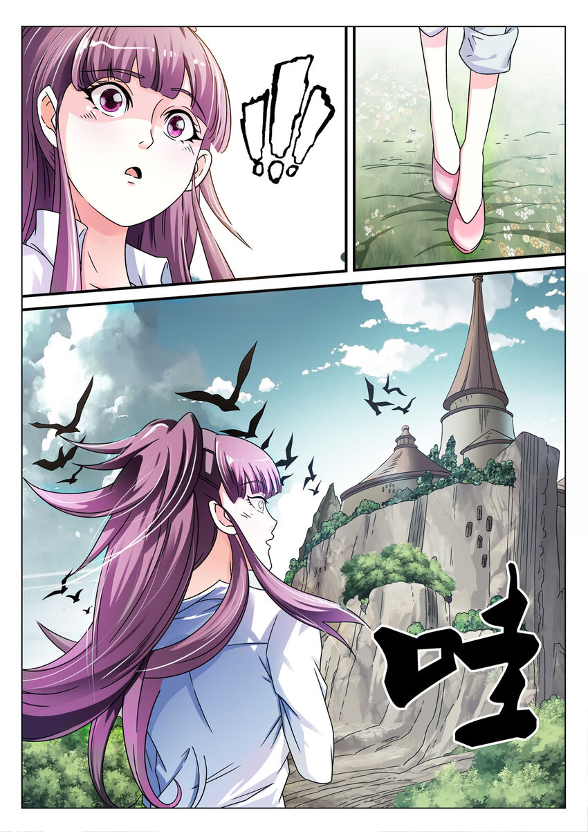7 第7话-第7话