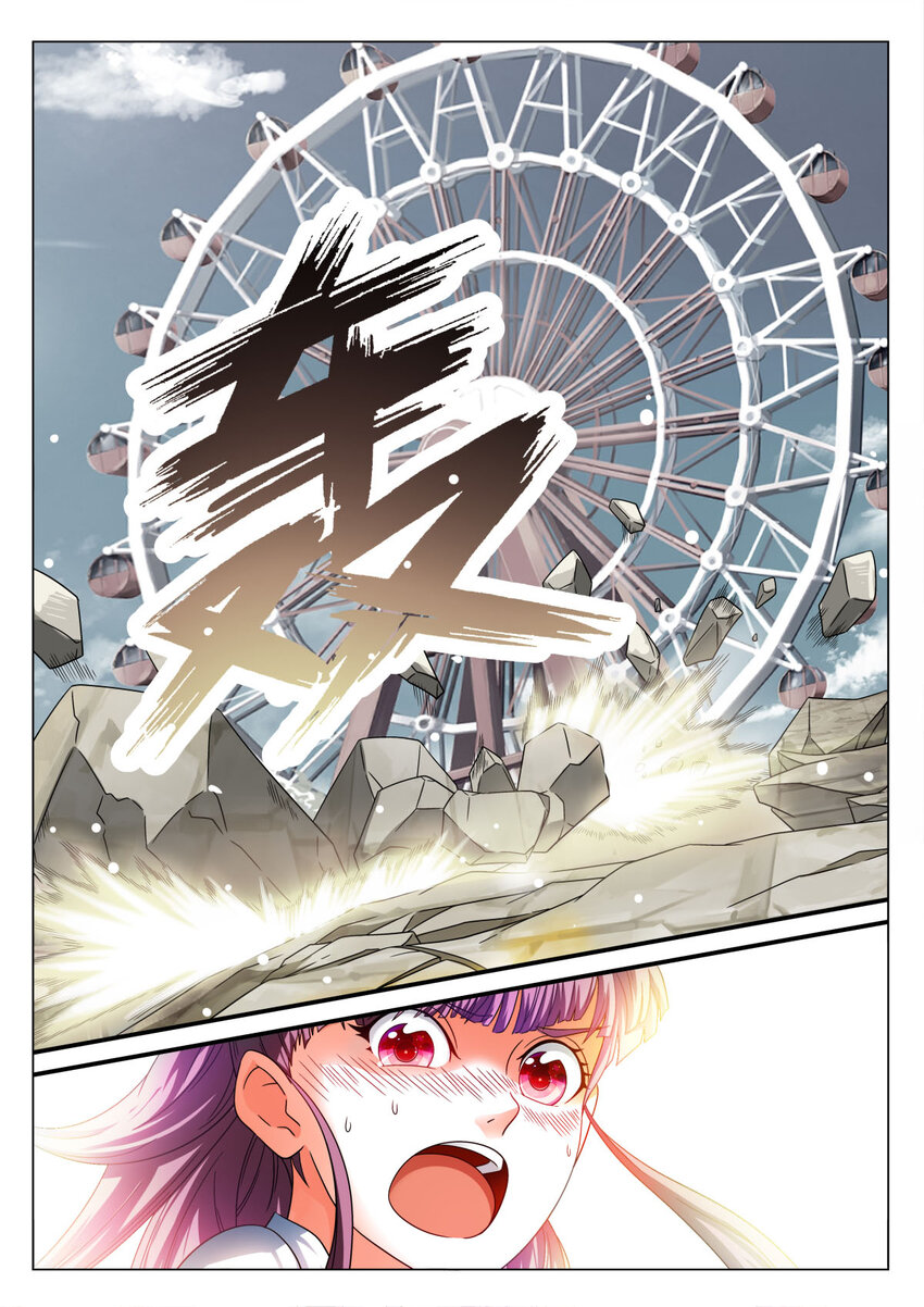 7 第7话-第7话