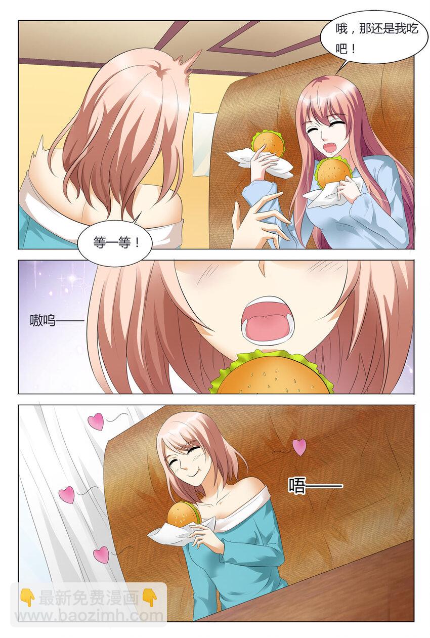 91 第91话-第91话