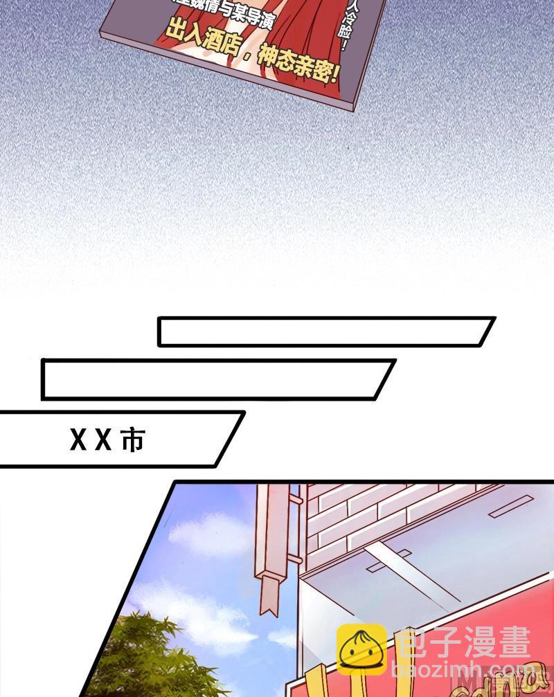 第1话 找到工作（一）-第1话