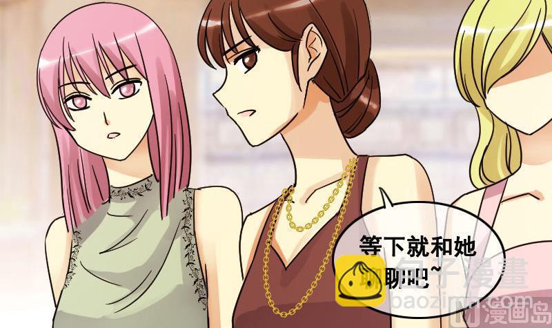 第100话 迷路小孩 1-第101话
