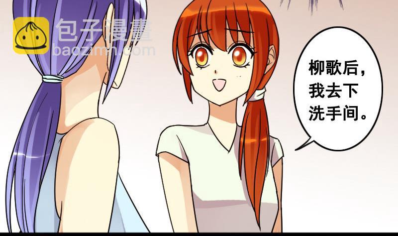 第100话 迷路小孩 1-第101话