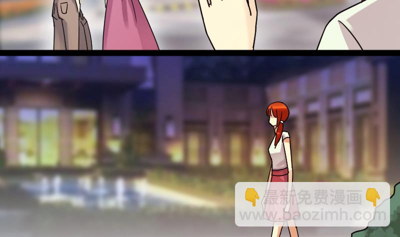 第102话 又遇小孩 1-第103话