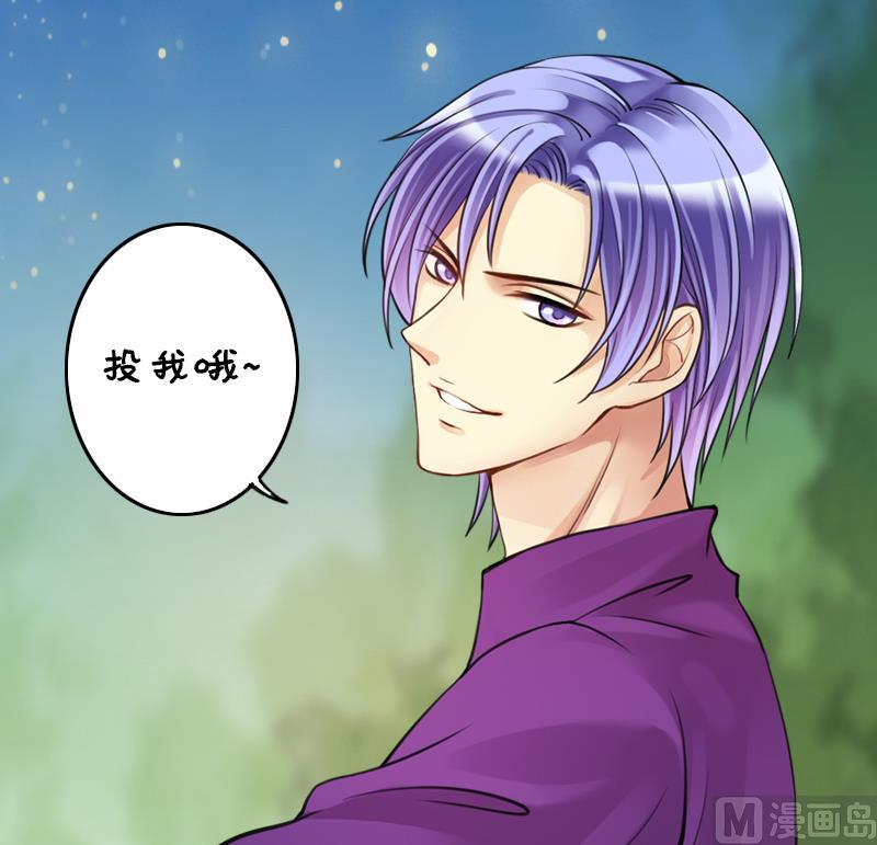 第102话 又遇小孩 1-第103话