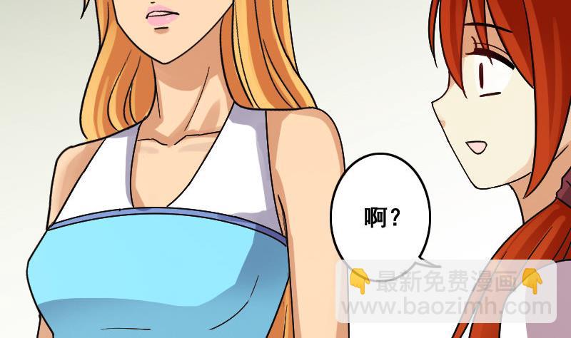 第104话 恶毒保姆 1-第105话