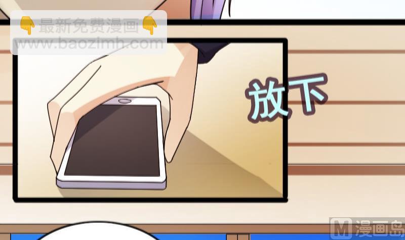 第104话 恶毒保姆 1-第105话