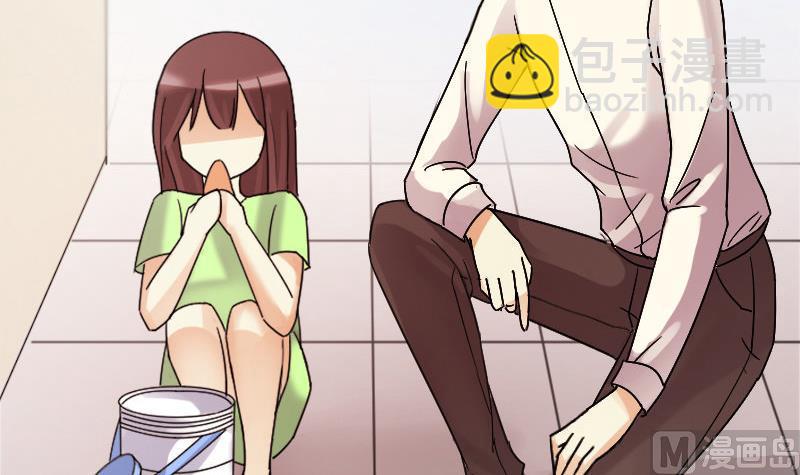 第106话  影帝的家 1-第107话