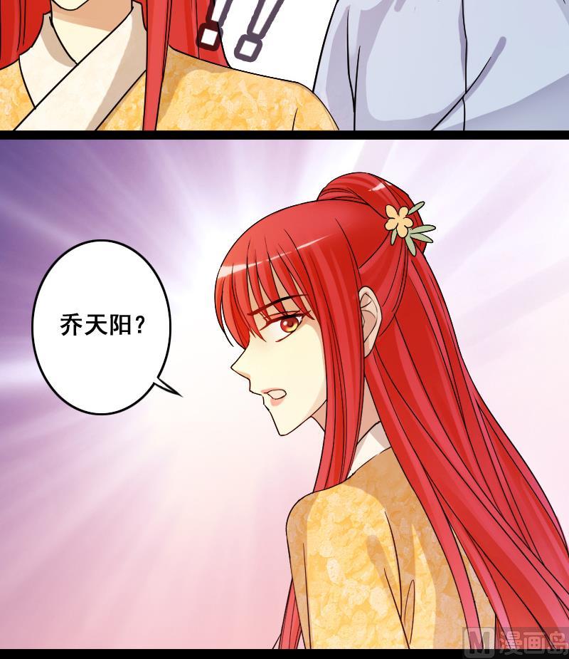 第108话 粮油广告 1-第109话