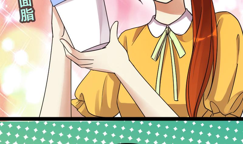 第110话 试镜风格 1-第111话