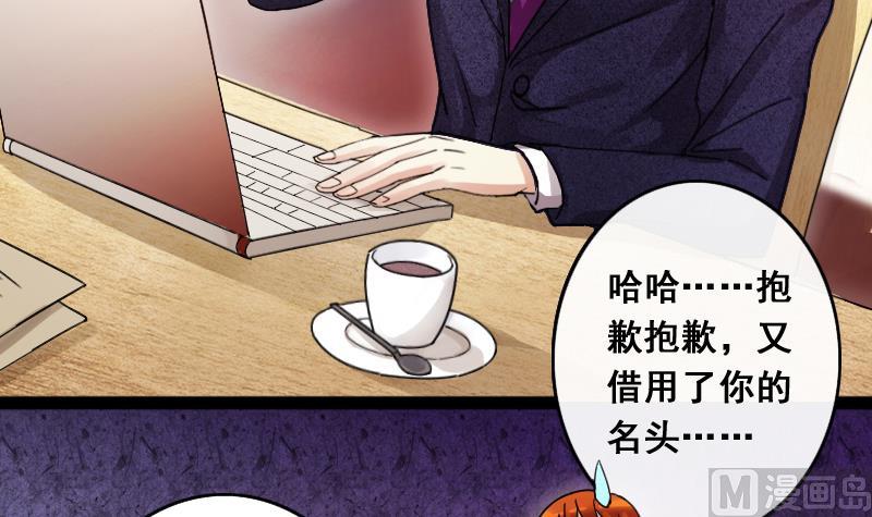 第110话 试镜风格 1-第111话