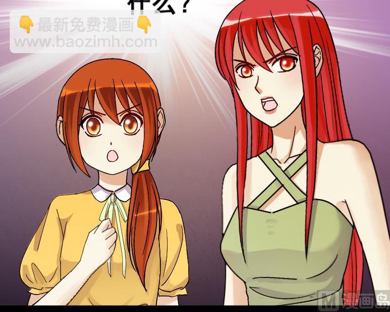 第110话 试镜风格 1-第111话