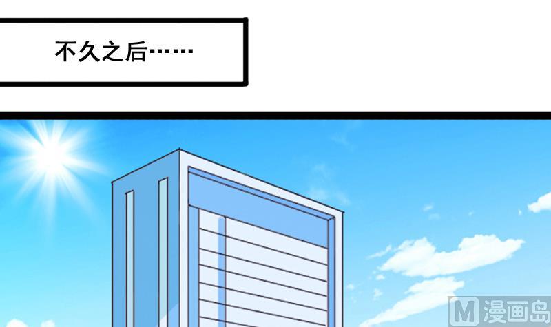 第114话 我相信你 1-第115话