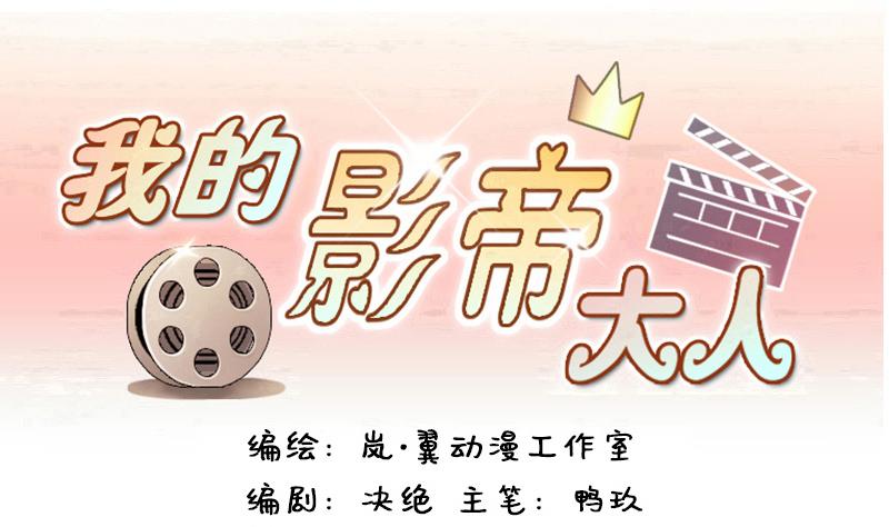 第118话 消失的人 1-第119话