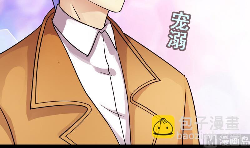 第118话 消失的人 1-第119话