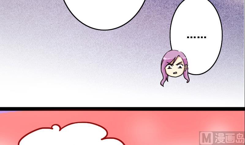 第118话 消失的人 1-第119话