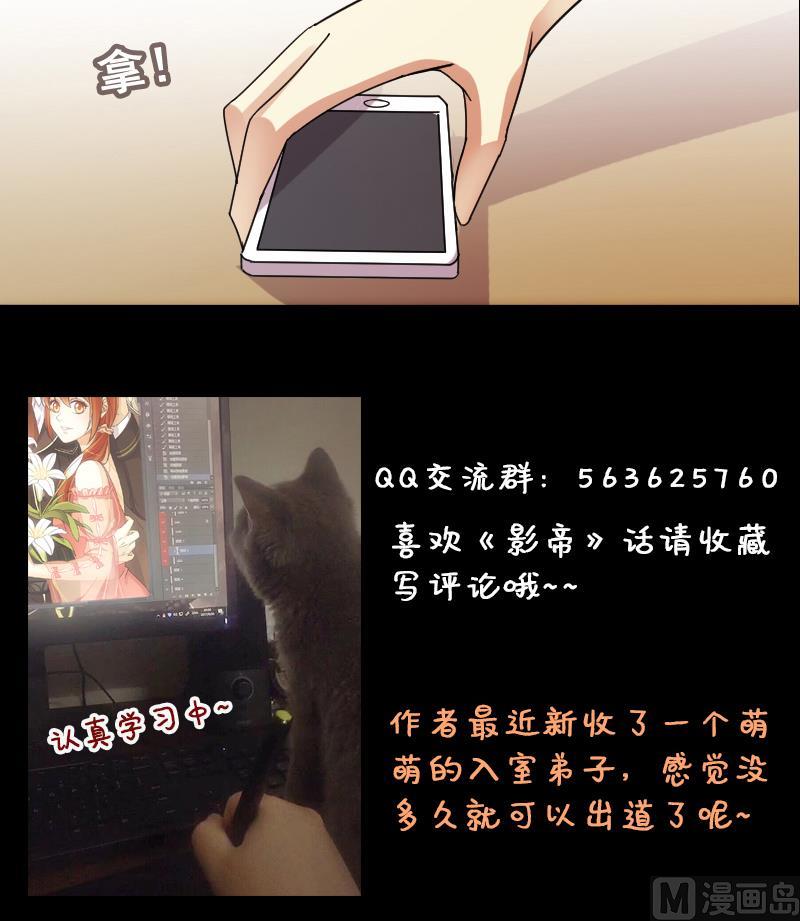第118话 消失的人 1-第119话