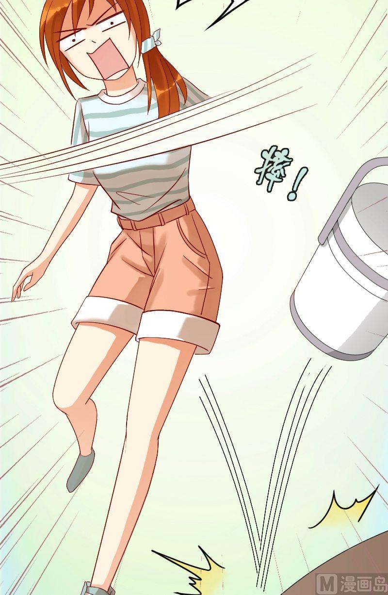 第13话 遇到色狼（一）-第13话