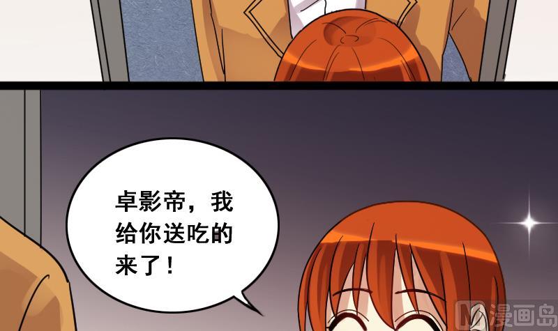 第120话 消失的人 3-第121话