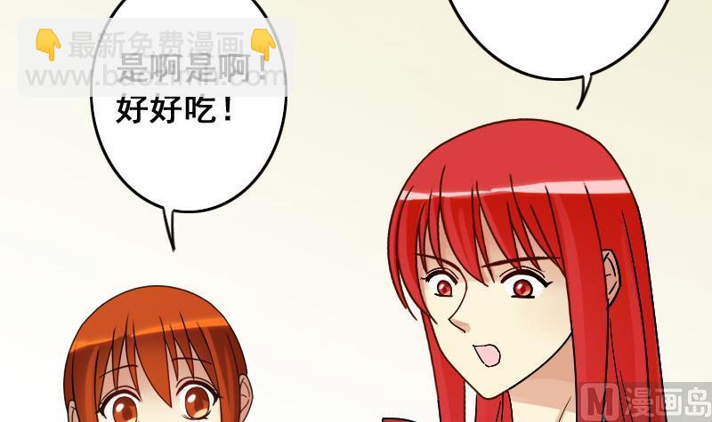 第120话 消失的人 3-第121话