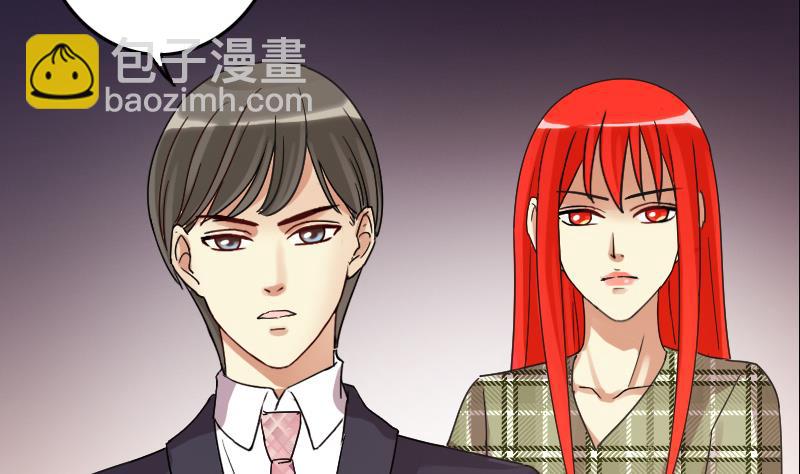 第122话 被设计了 2-第123话