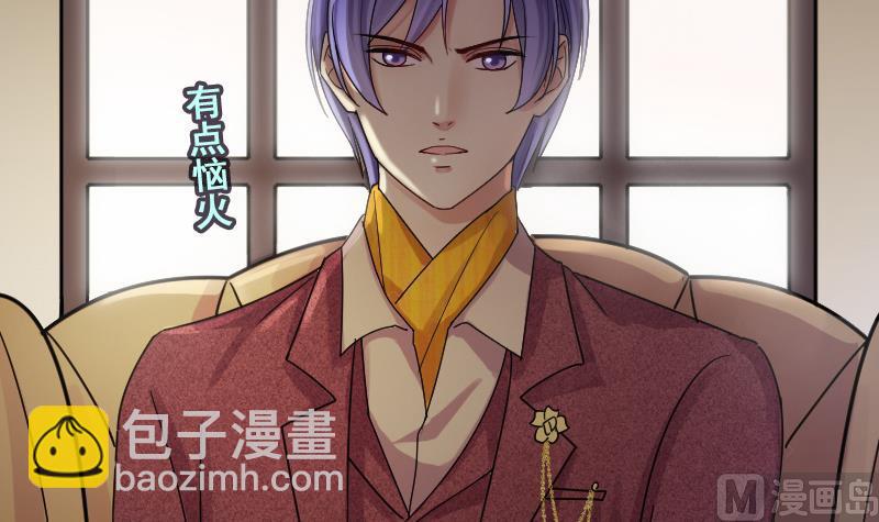 第130话 有人表白 1-第131话