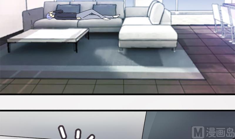 第134话 被迷晕了 2-第135话